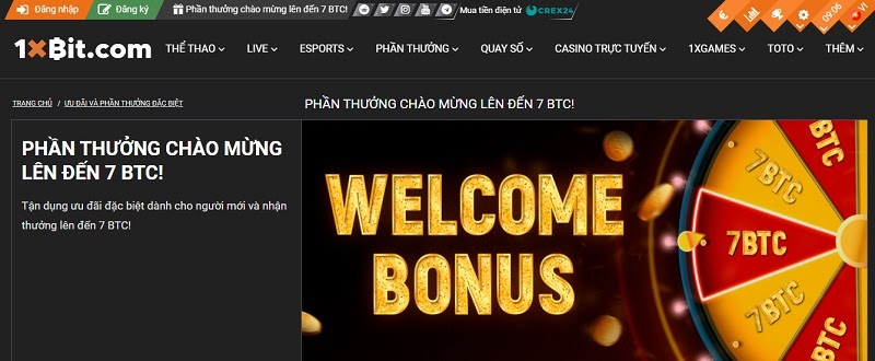 Thưởng chào mừng hấp dẫn tại bắn cá 1xBit